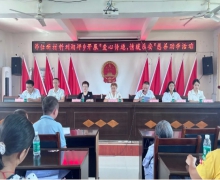 助學(xué)點燃希望 愛心筑夢未來